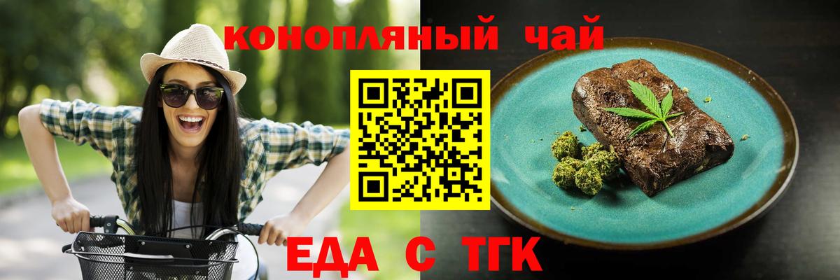 Амфетамин Россия
