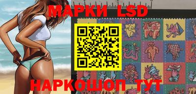 мефедрон мука Партизанск