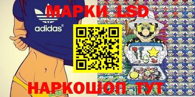 COCAINE Пенза