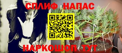 COCAINE Пенза
