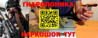 кокаин премиум Первоуральск