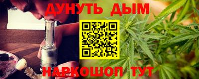 COCAINE Пенза