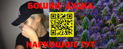 COCAINE Пенза