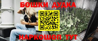 COCAINE Пенза