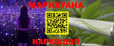 мефедрон мука Партизанск
