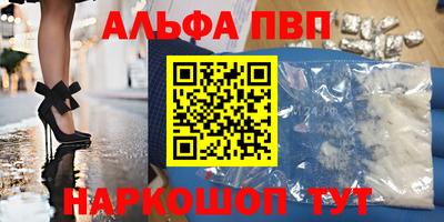 2c-b Лесосибирск