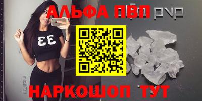 МДМА Ликино-Дулёво