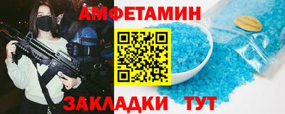 COCAINE Пенза