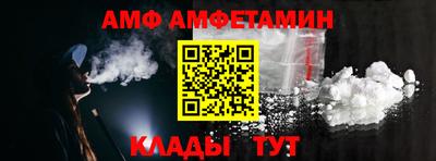 мефедрон мука Партизанск
