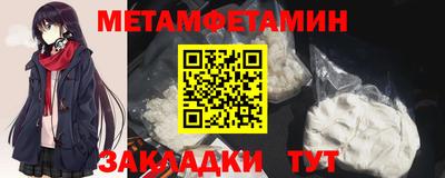 COCAINE Пенза