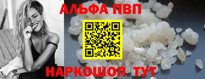 2c-b Лесосибирск