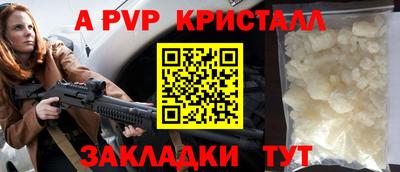 кокаин премиум Первоуральск