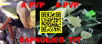 кокаин премиум Первоуральск